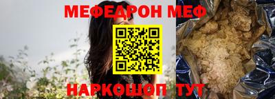 a pvp Кунгур