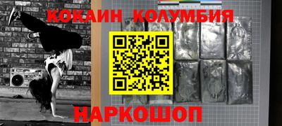 прущая мука Кулебаки