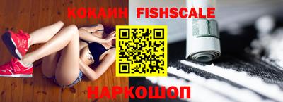 стафф Кумертау