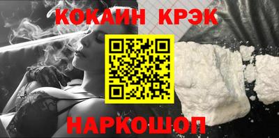 прущая мука Кулебаки