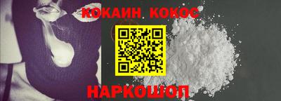 a pvp Кунгур