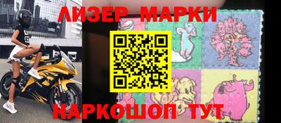 прущая мука Кулебаки