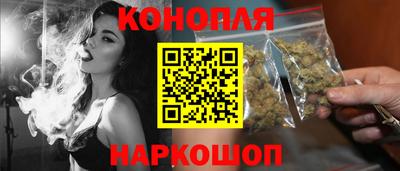 стафф Кумертау