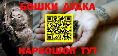 стафф Кумертау