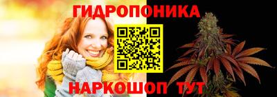 стафф Кумертау