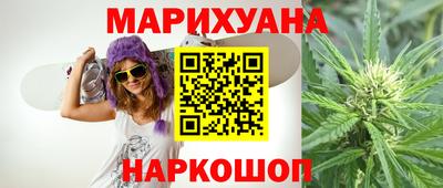 a pvp Кунгур