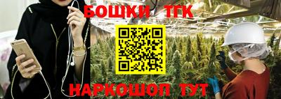 a pvp Кунгур