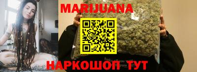 стафф Кумертау