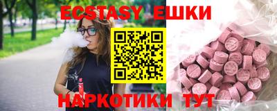 прущая мука Кулебаки