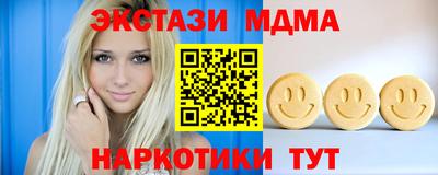 a pvp Кунгур