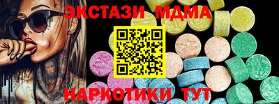 прущая мука Кулебаки