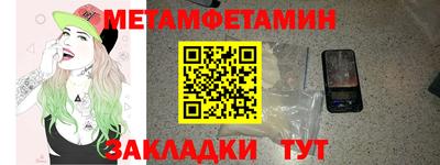 a pvp Кунгур