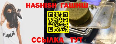 стафф Кумертау