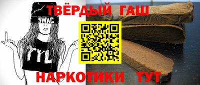 a pvp Кунгур