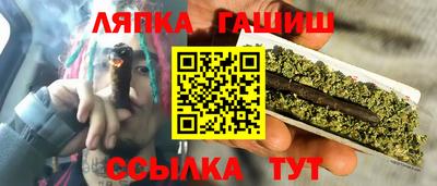 a pvp Кунгур