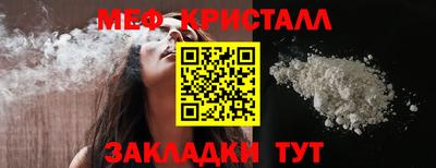 a pvp Кунгур