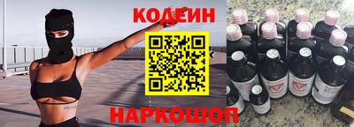 a pvp Кунгур