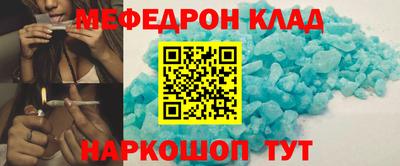 a pvp Кунгур